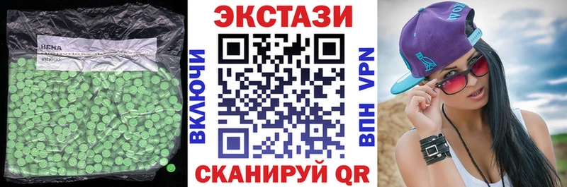 где купить наркоту  Киров  Экстази TESLA 