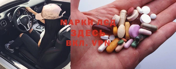 кокаин перу Балашиха
