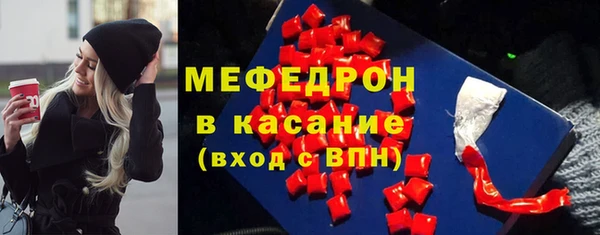 дмт Белокуриха