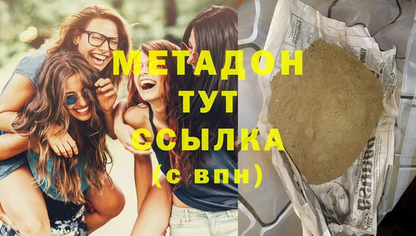 кокаин перу Балашиха