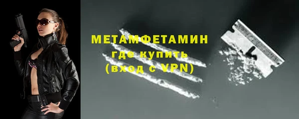 кокаин перу Балашиха