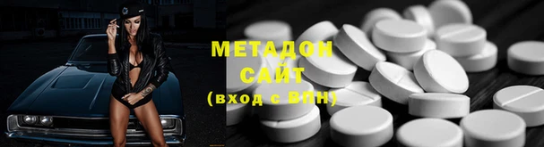 марки lsd Киров