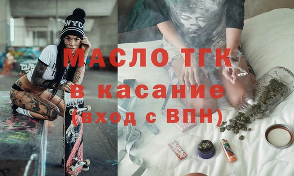 марки lsd Киров