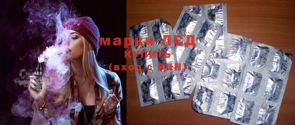 мефедрон VHQ Пенза
