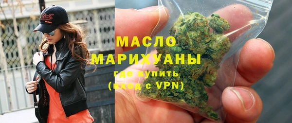 марки lsd Киров