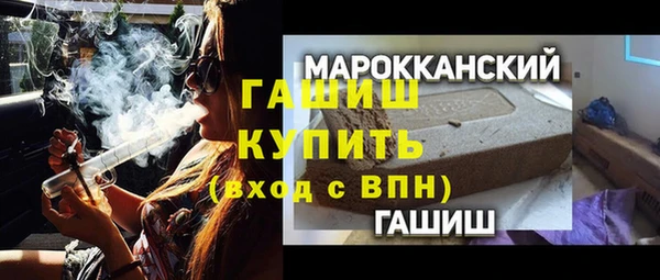 марки lsd Киров