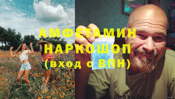 марки lsd Киров