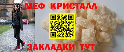 ешки Азнакаево