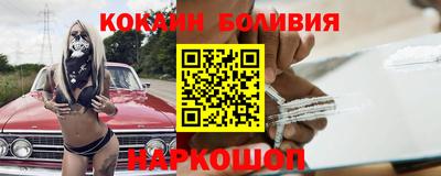 ешки Азнакаево