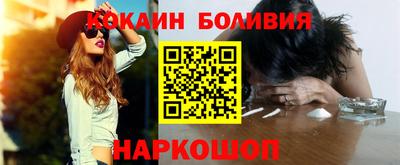 МДМА Азнакаево