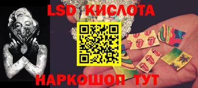 мефедрон Абакан