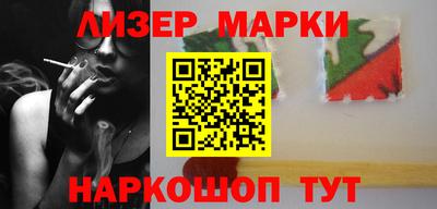 мефедрон Абакан
