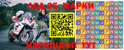 скорость mdpv Абакан