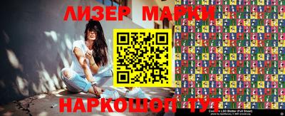 кокаин колумбия Абинск