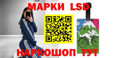 кокаин колумбия Абинск