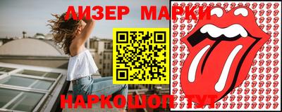 ешки Азнакаево