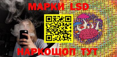 мефедрон Абакан