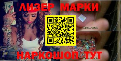 кокаин колумбия Абинск