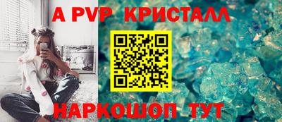 ешки Азнакаево