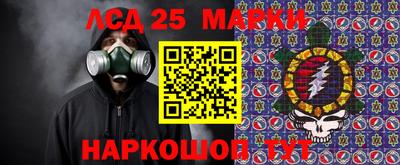 мефедрон Абакан