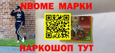 ешки Азнакаево