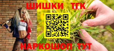 jwh Абакан