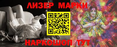 мефедрон Абакан