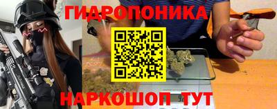ешки Азнакаево