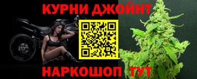 ешки Азнакаево