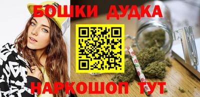 скорость mdpv Абакан