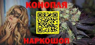 ГАЛЛЮЦИНОГЕННЫЕ ГРИБЫ Абинск