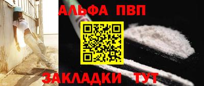 МДМА Азнакаево