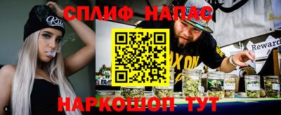 ГАЛЛЮЦИНОГЕННЫЕ ГРИБЫ Абинск