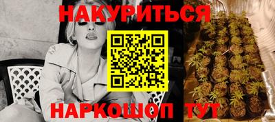 скорость mdpv Абакан