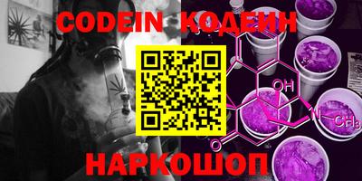 МДМА Азнакаево