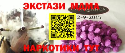 ешки Азнакаево