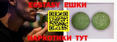 кокаин колумбия Абинск