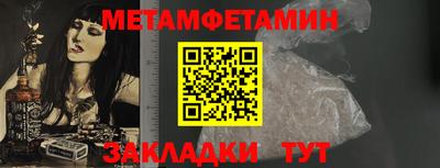 ешки Азнакаево
