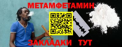 ешки Азнакаево