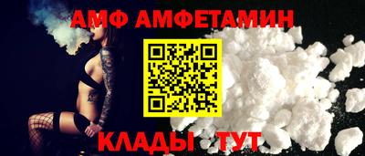 ГАЛЛЮЦИНОГЕННЫЕ ГРИБЫ Абинск