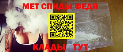 ешки Азнакаево