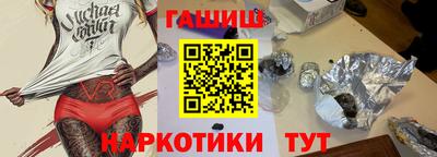 ешки Азнакаево