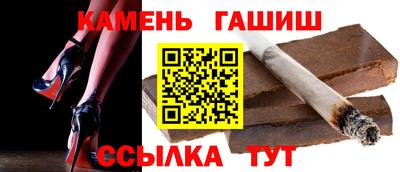 МДМА Азнакаево