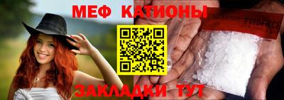 МДМА Азнакаево