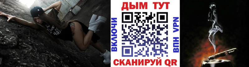 ОМГ ОМГ как зайти  нарко площадка какой сайт  Конопля OG Kush  где продают наркотики  Киров 